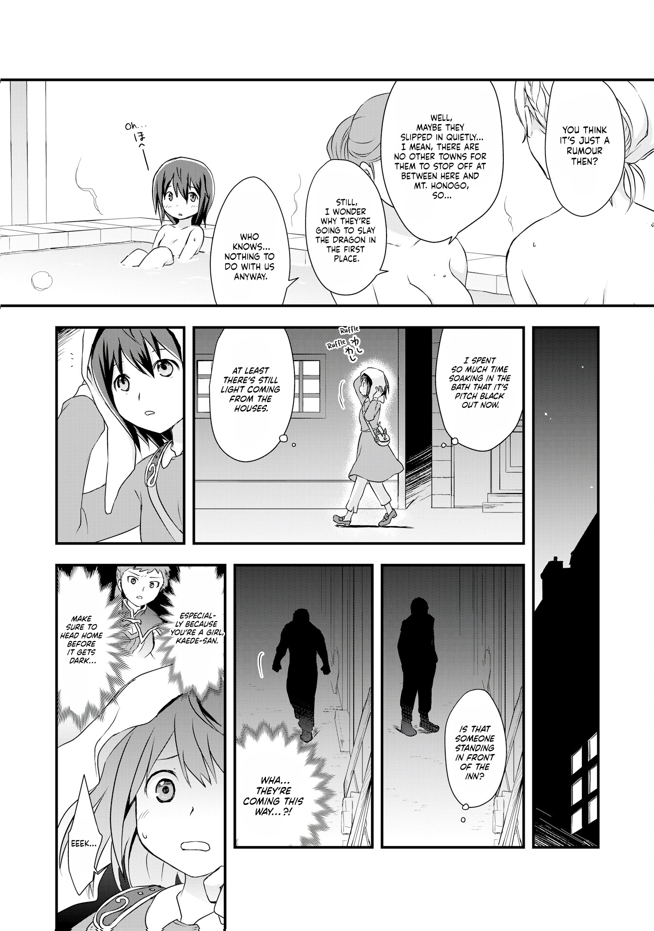 Read I Saved Myself With Potions chapter 4 image 19 on Lezhin