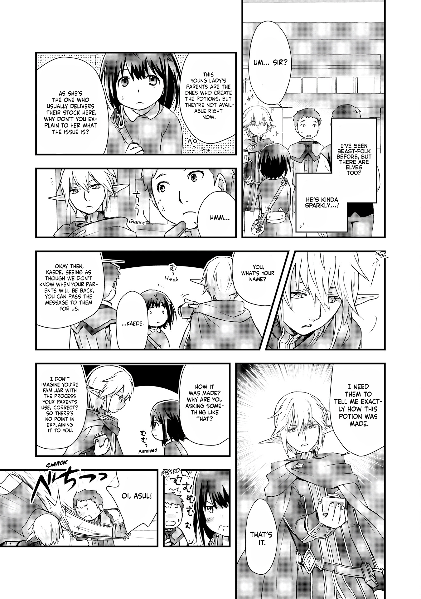Read I Saved Myself With Potions chapter 4 image 22 on Lezhin