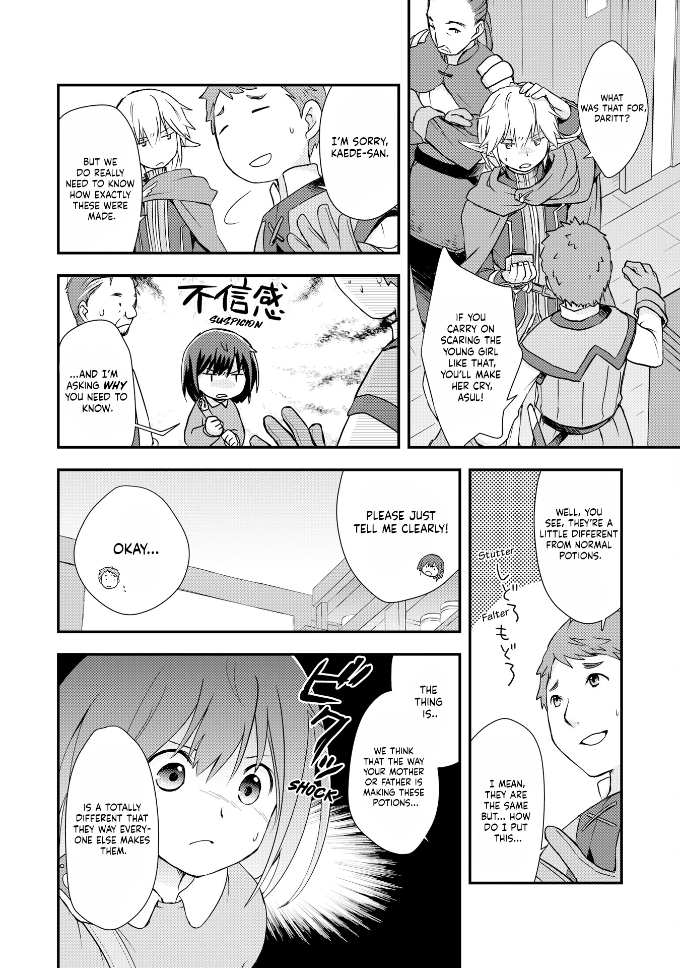 Read I Saved Myself With Potions chapter 4 image 23 on Lezhin