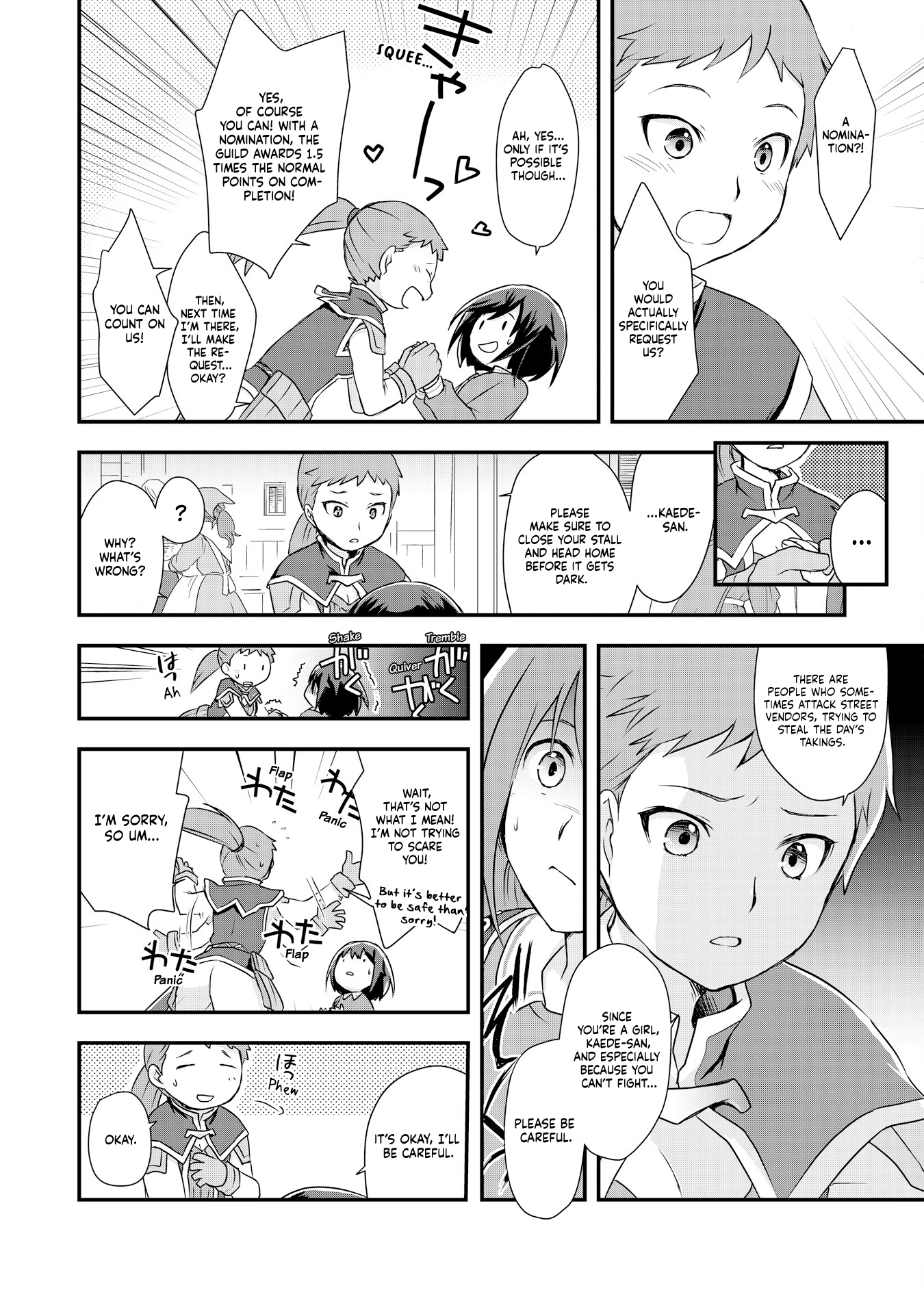 Read I Saved Myself With Potions chapter 4 image 3 on Lezhin