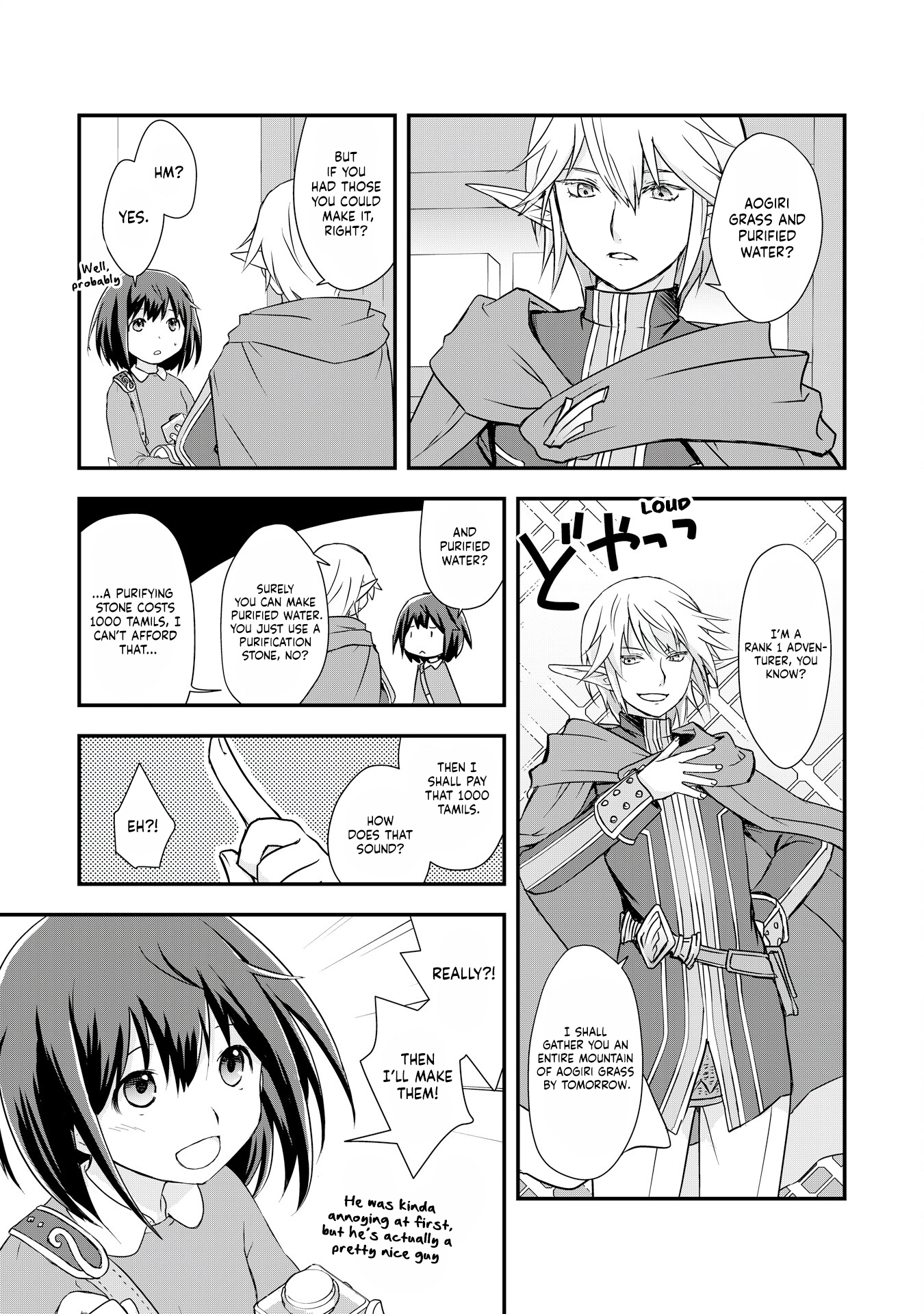 Read I Saved Myself With Potions chapter 4 image 30 on Lezhin