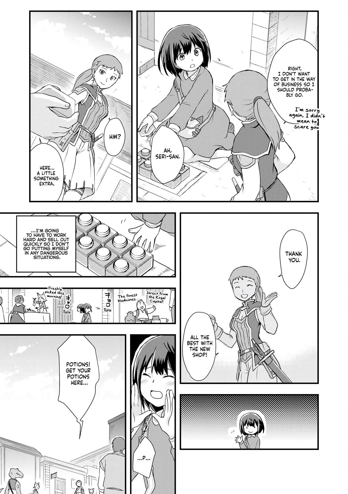 Read I Saved Myself With Potions chapter 4 image 4 on Lezhin