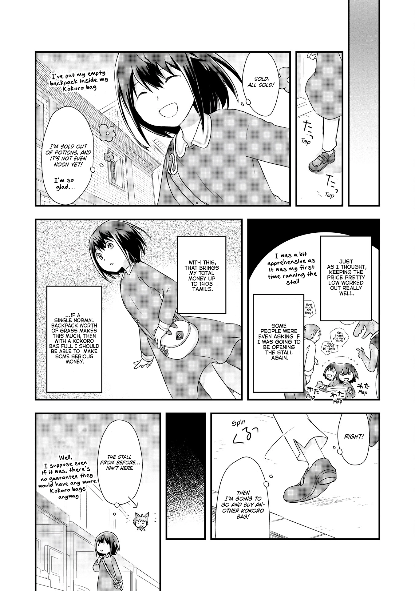 Read I Saved Myself With Potions chapter 4 image 5 on Lezhin
