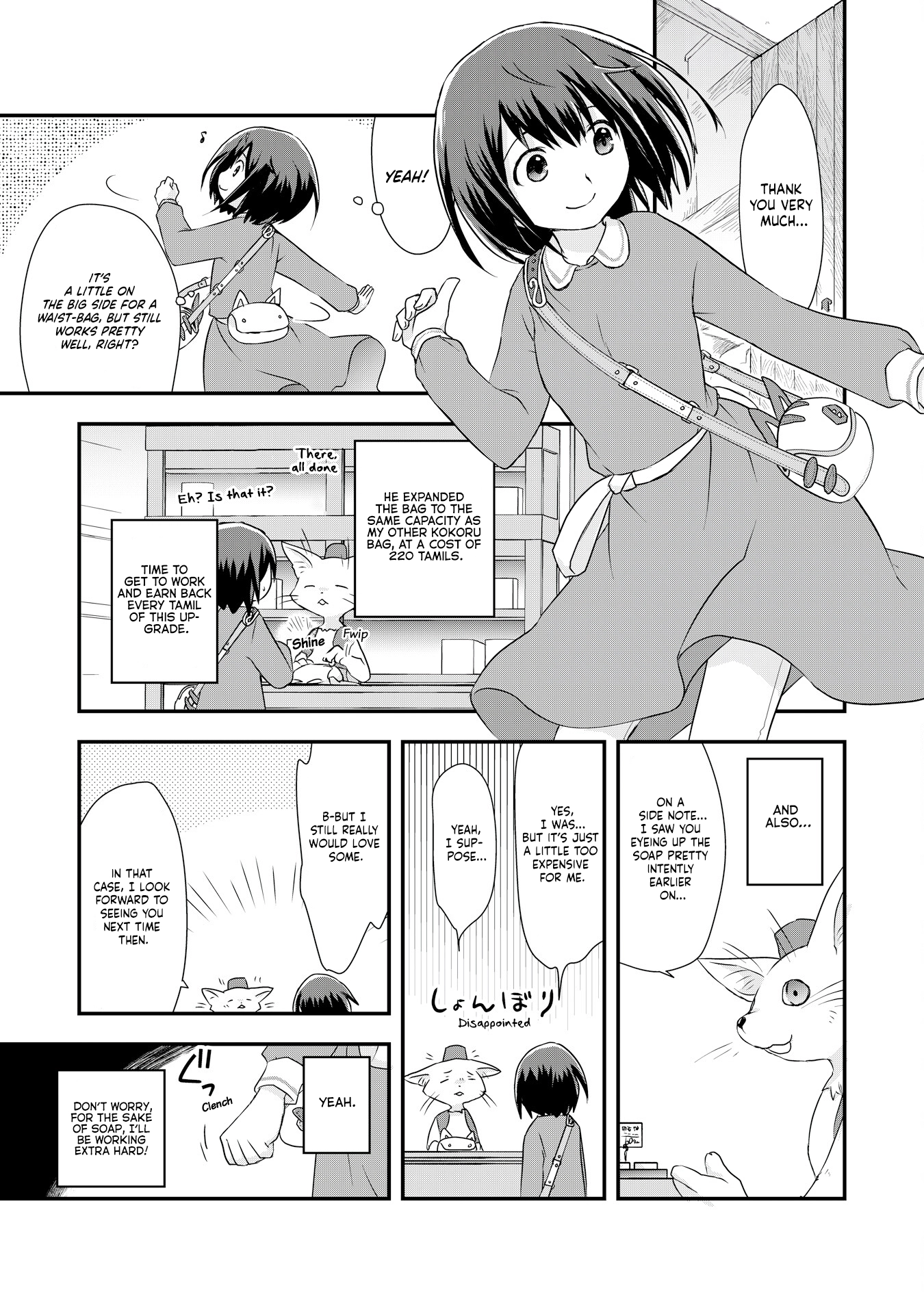 Read I Saved Myself With Potions chapter 4 image 8 on Lezhin