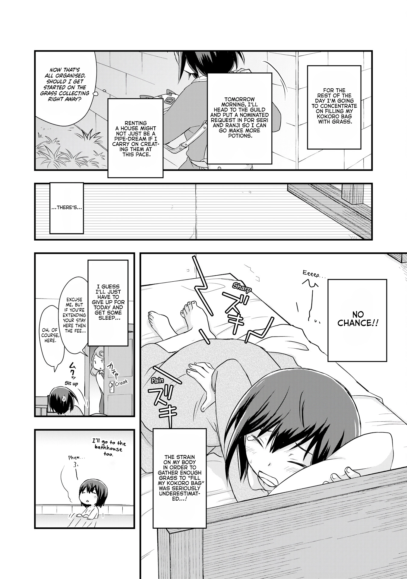 Read I Saved Myself With Potions chapter 4 image 9 on Lezhin