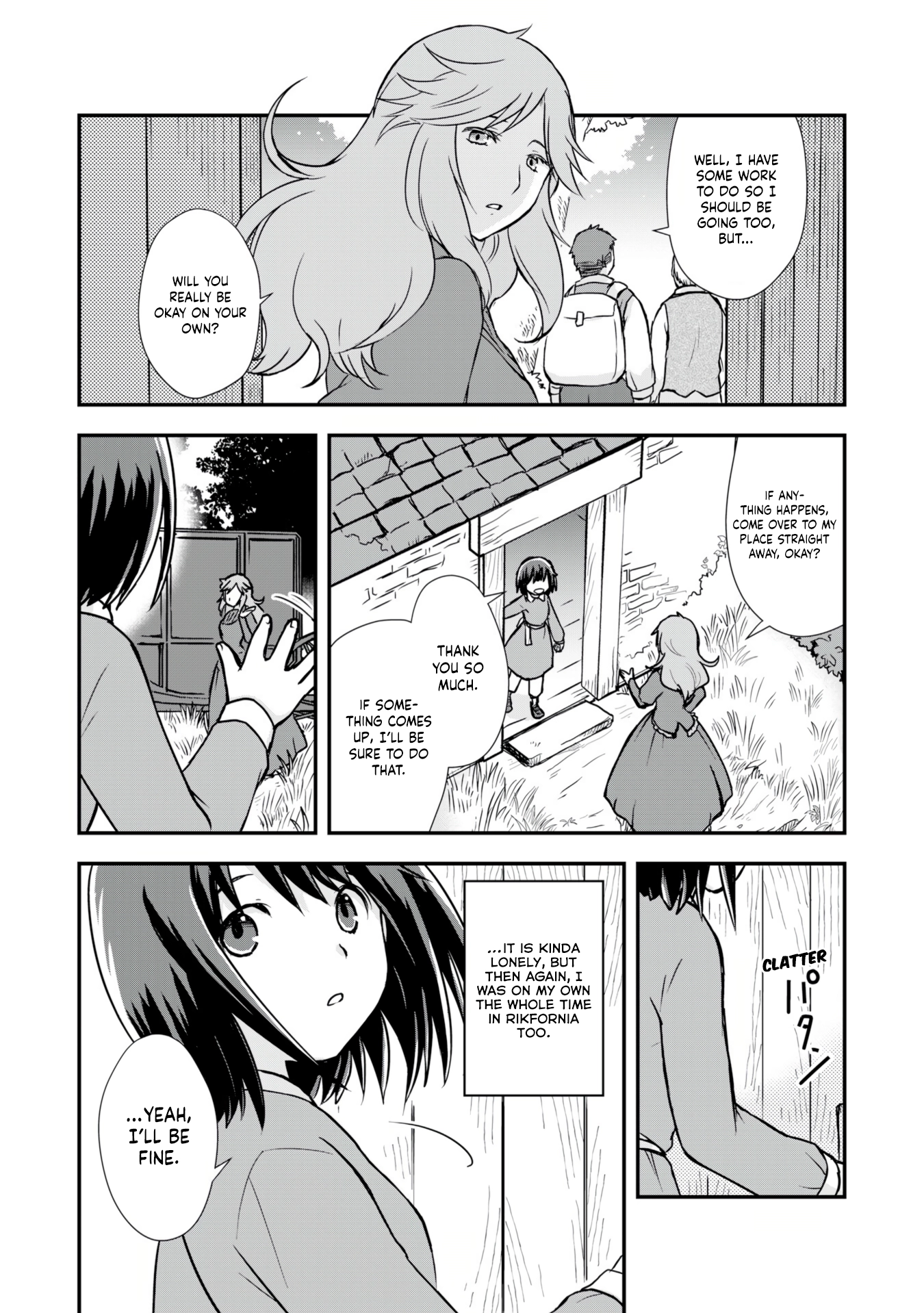 Read I Saved Myself With Potions chapter 7 image 1 on Lezhin