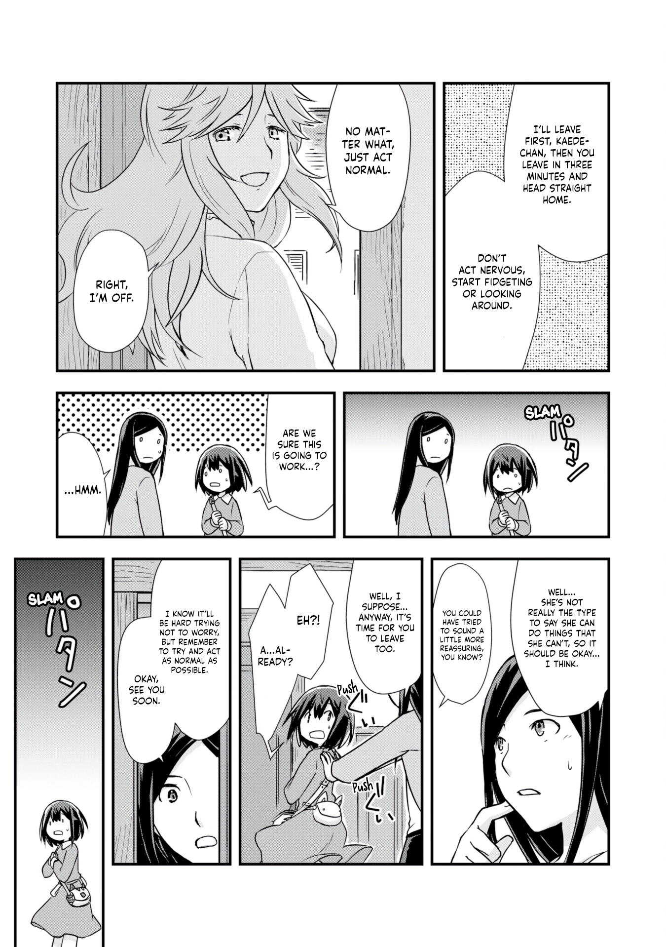 Read I Saved Myself With Potions chapter 7 image 12 on Lezhin