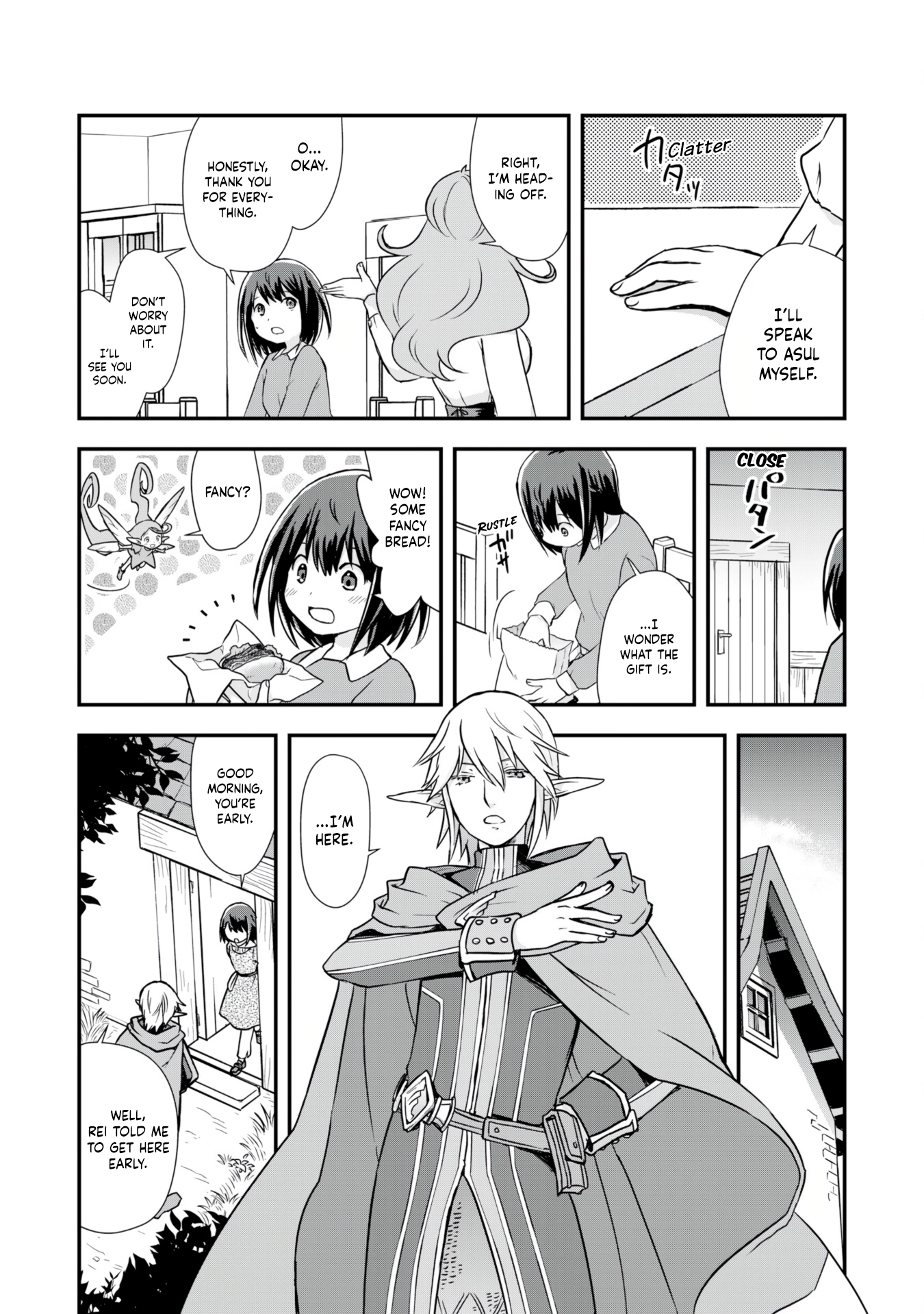 Read I Saved Myself With Potions chapter 7 image 21 on Lezhin