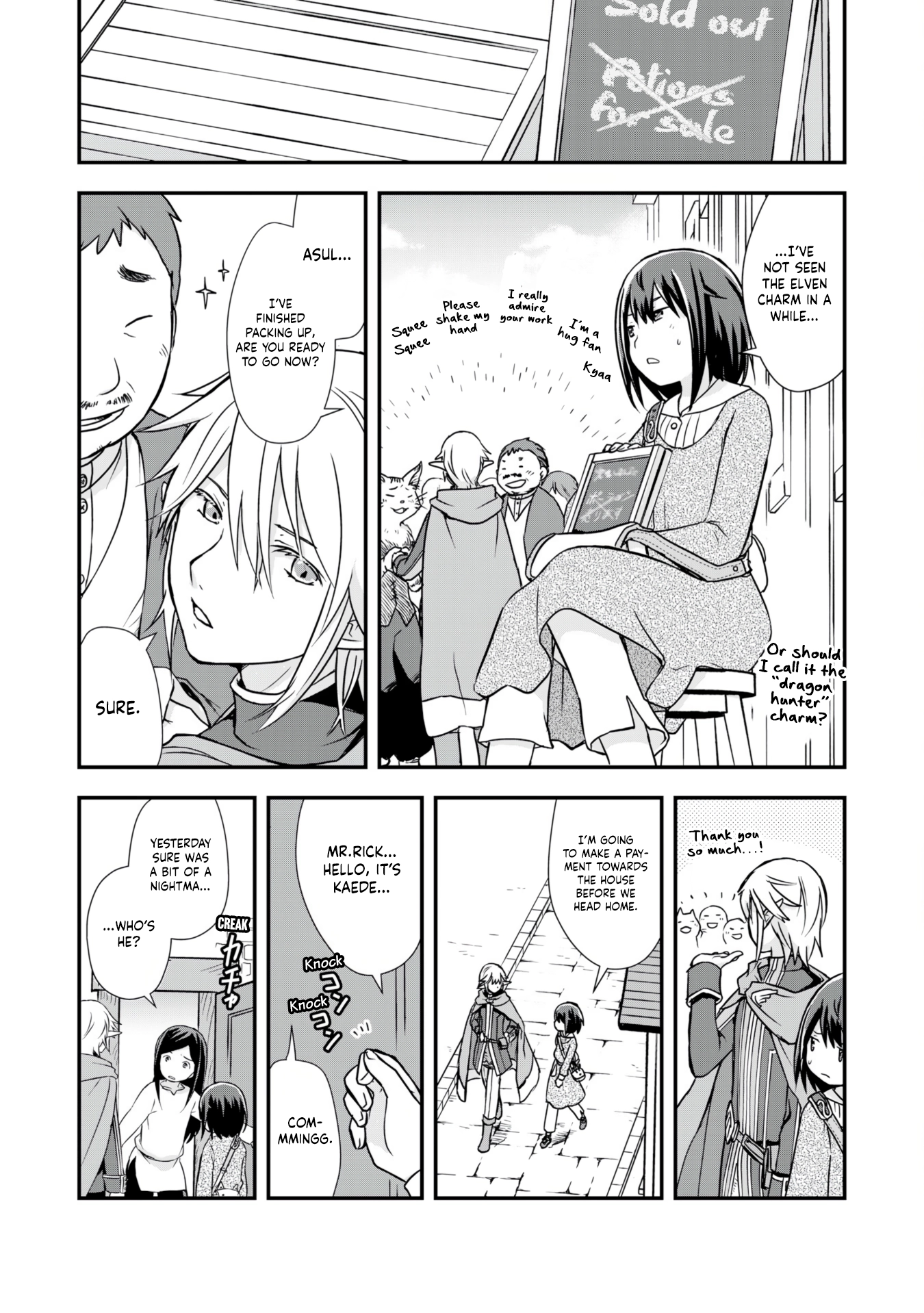 Read I Saved Myself With Potions chapter 7 image 23 on Lezhin