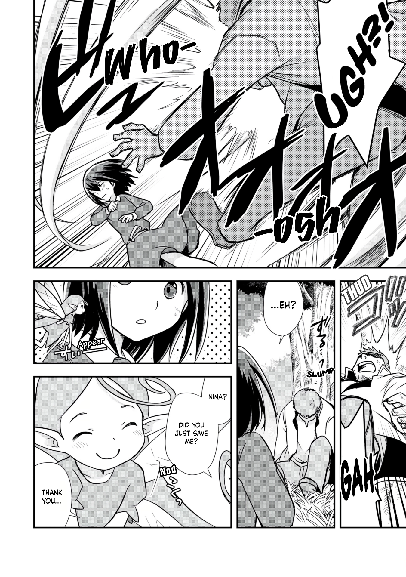 Read I Saved Myself With Potions chapter 7 image 29 on Lezhin