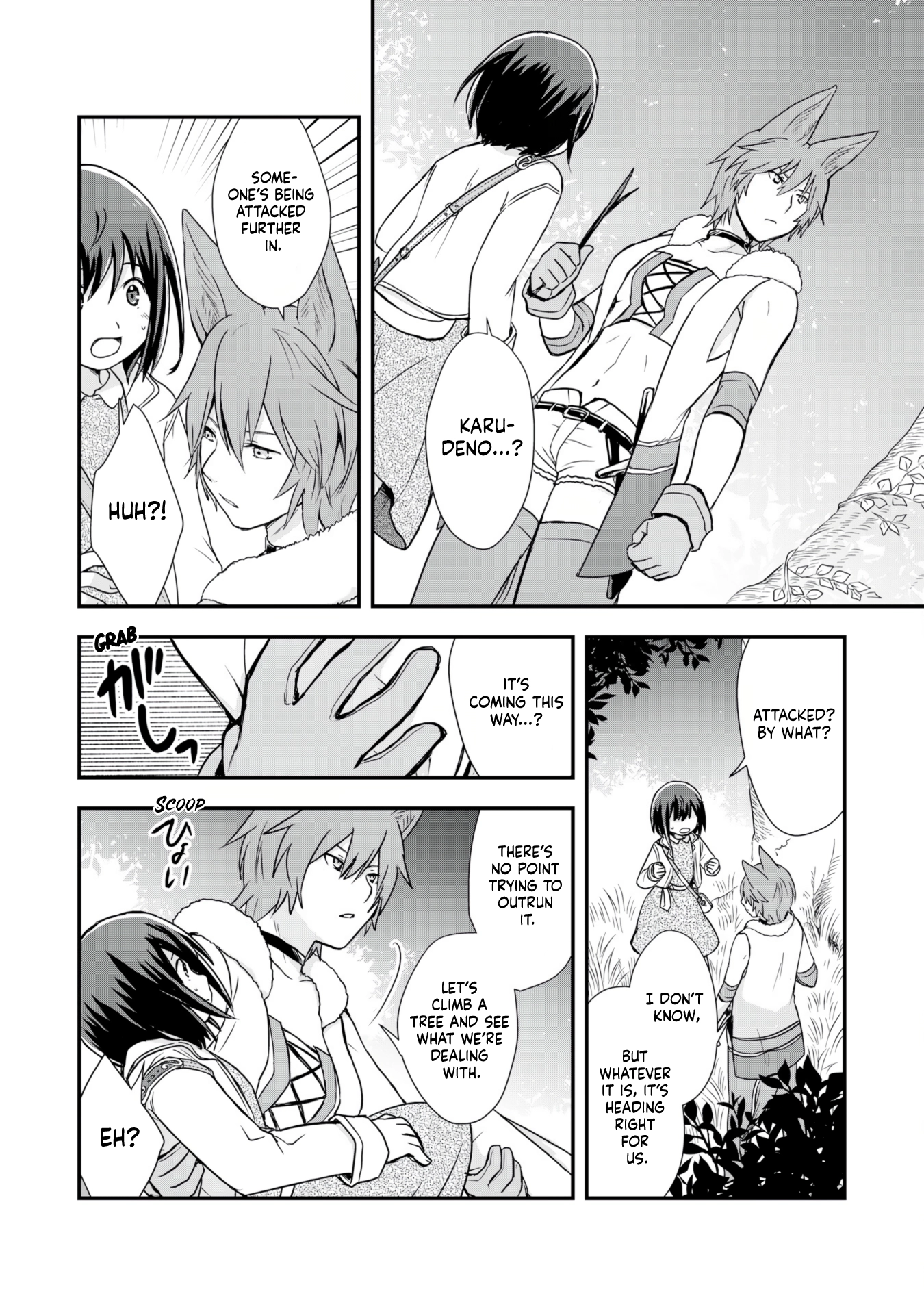 Read I Saved Myself With Potions chapter 9 image 13 on Lezhin