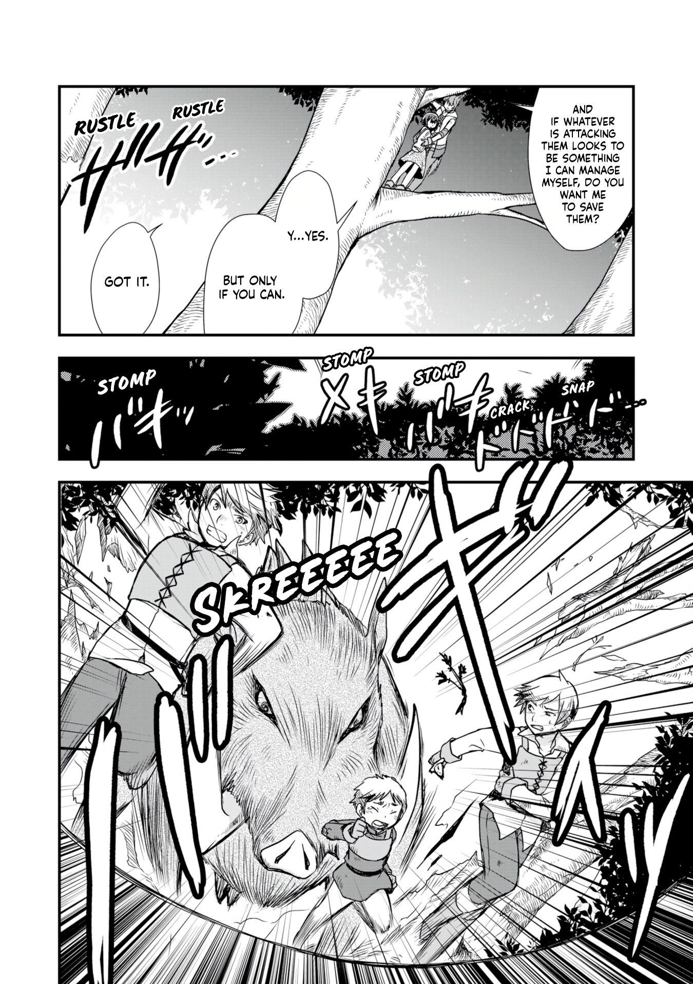 Read I Saved Myself With Potions chapter 9 image 15 on Lezhin