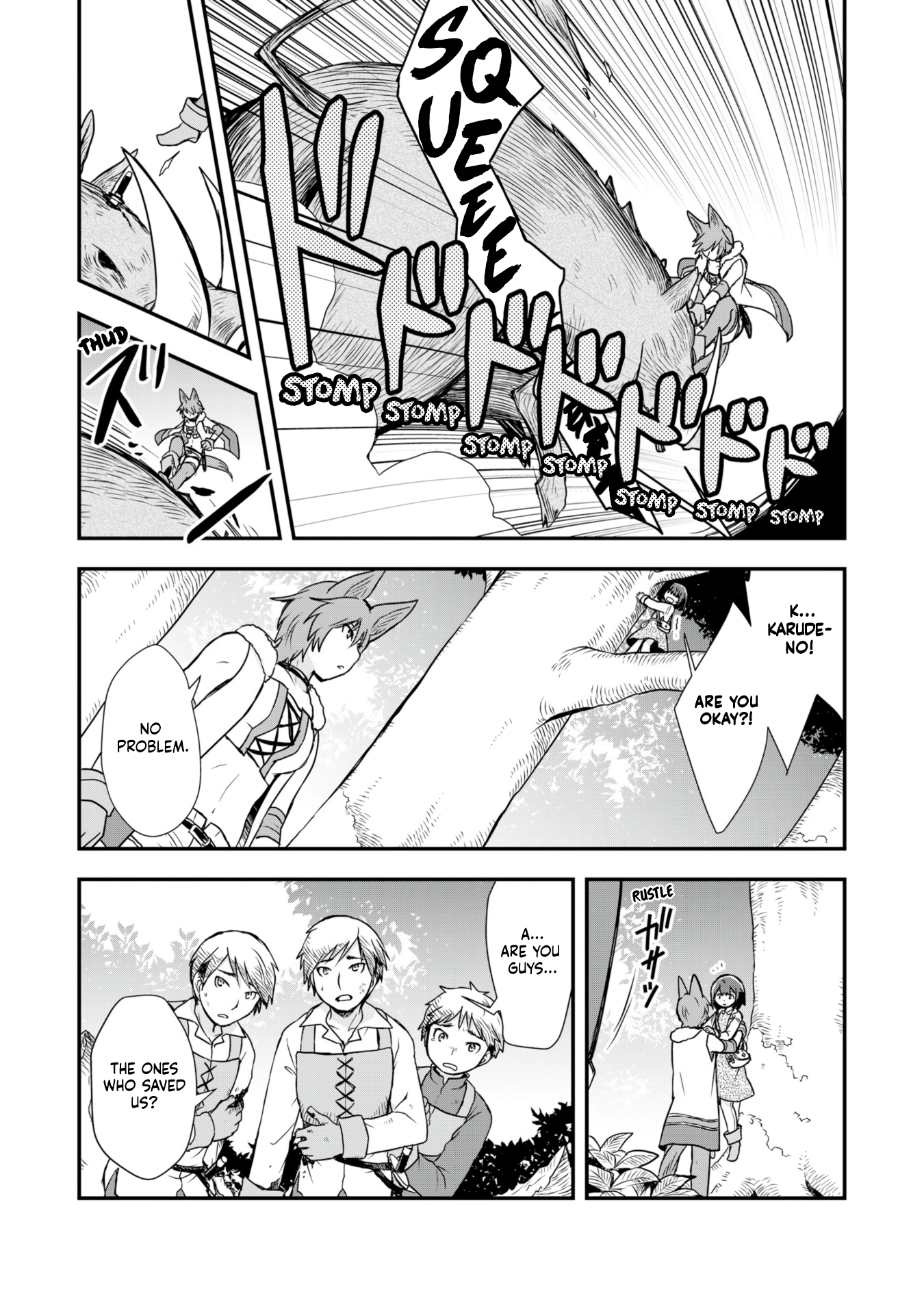 Read I Saved Myself With Potions chapter 9 image 17 on Lezhin