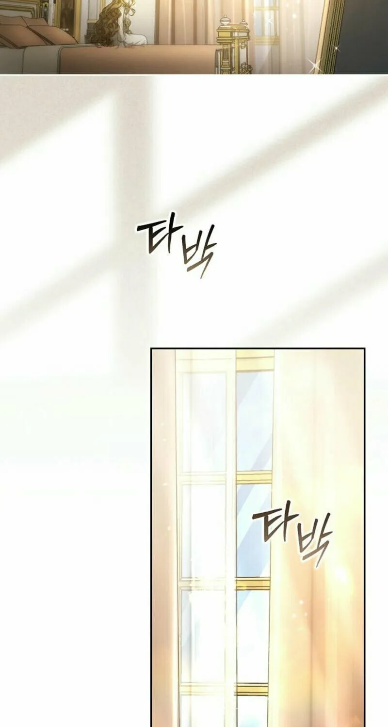 Read I Saw a Play chapter 1 image 22 on Lezhin