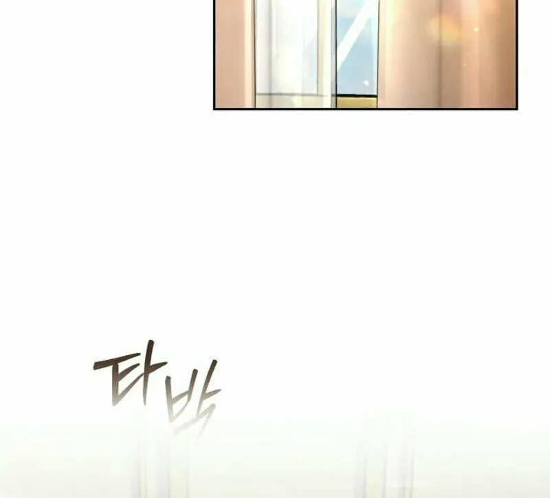 Read I Saw a Play chapter 1 image 23 on Lezhin