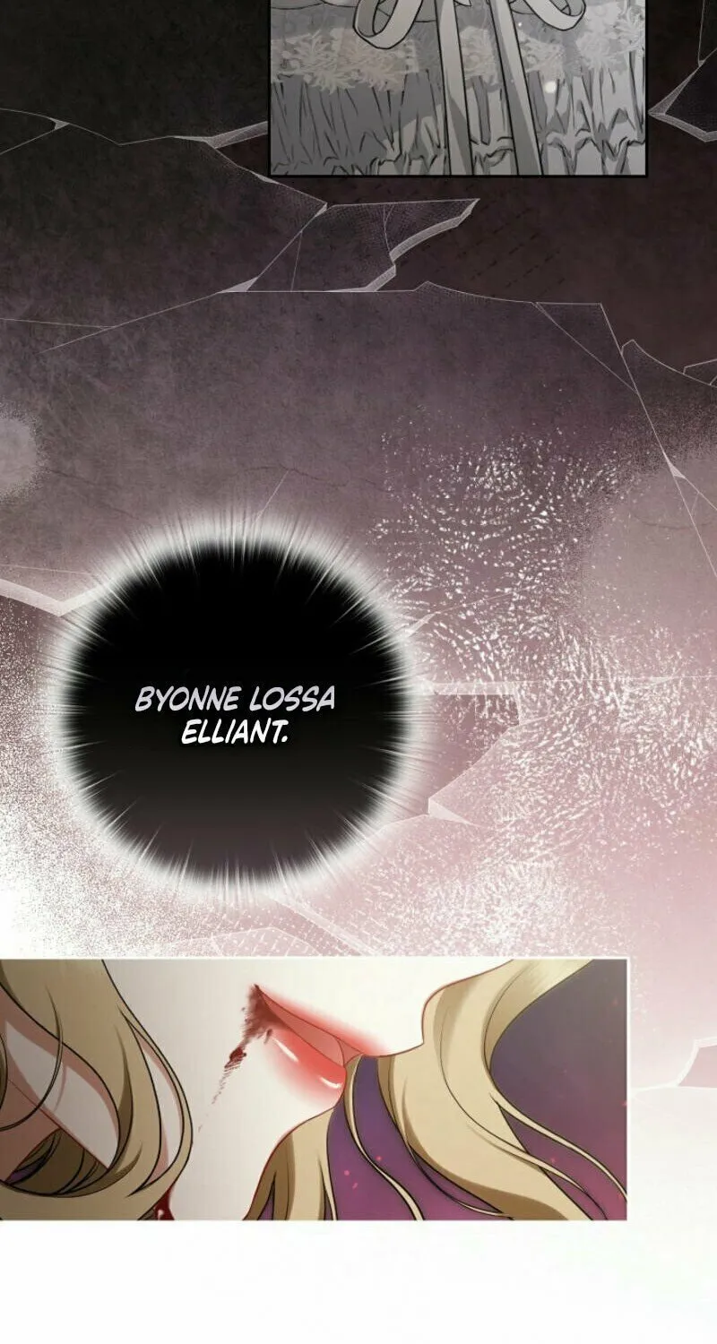 Read I Saw a Play chapter 1 image 26 on Lezhin