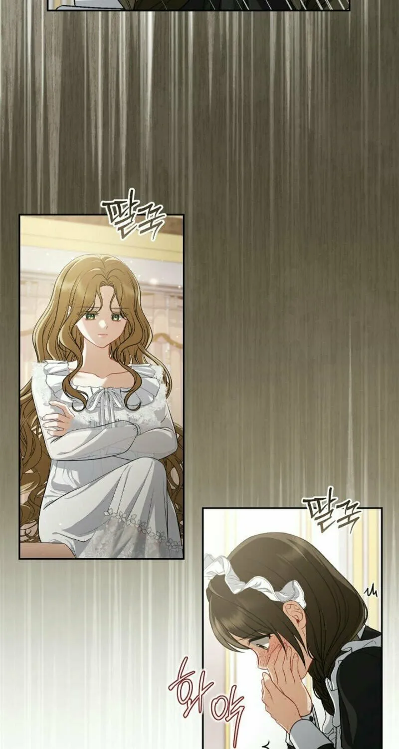 Read I Saw a Play chapter 1 image 58 on Lezhin