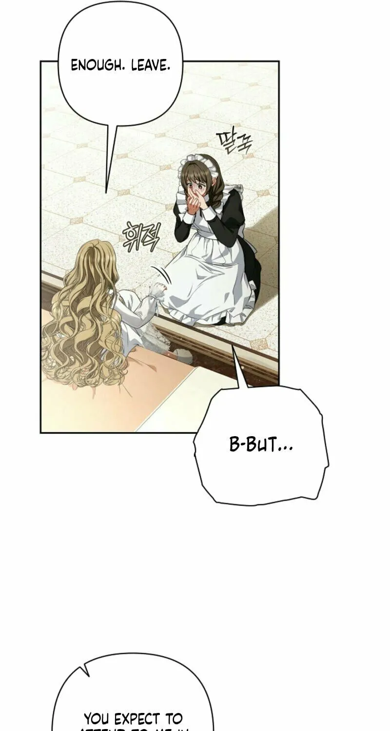 Read I Saw a Play chapter 1 image 60 on Lezhin