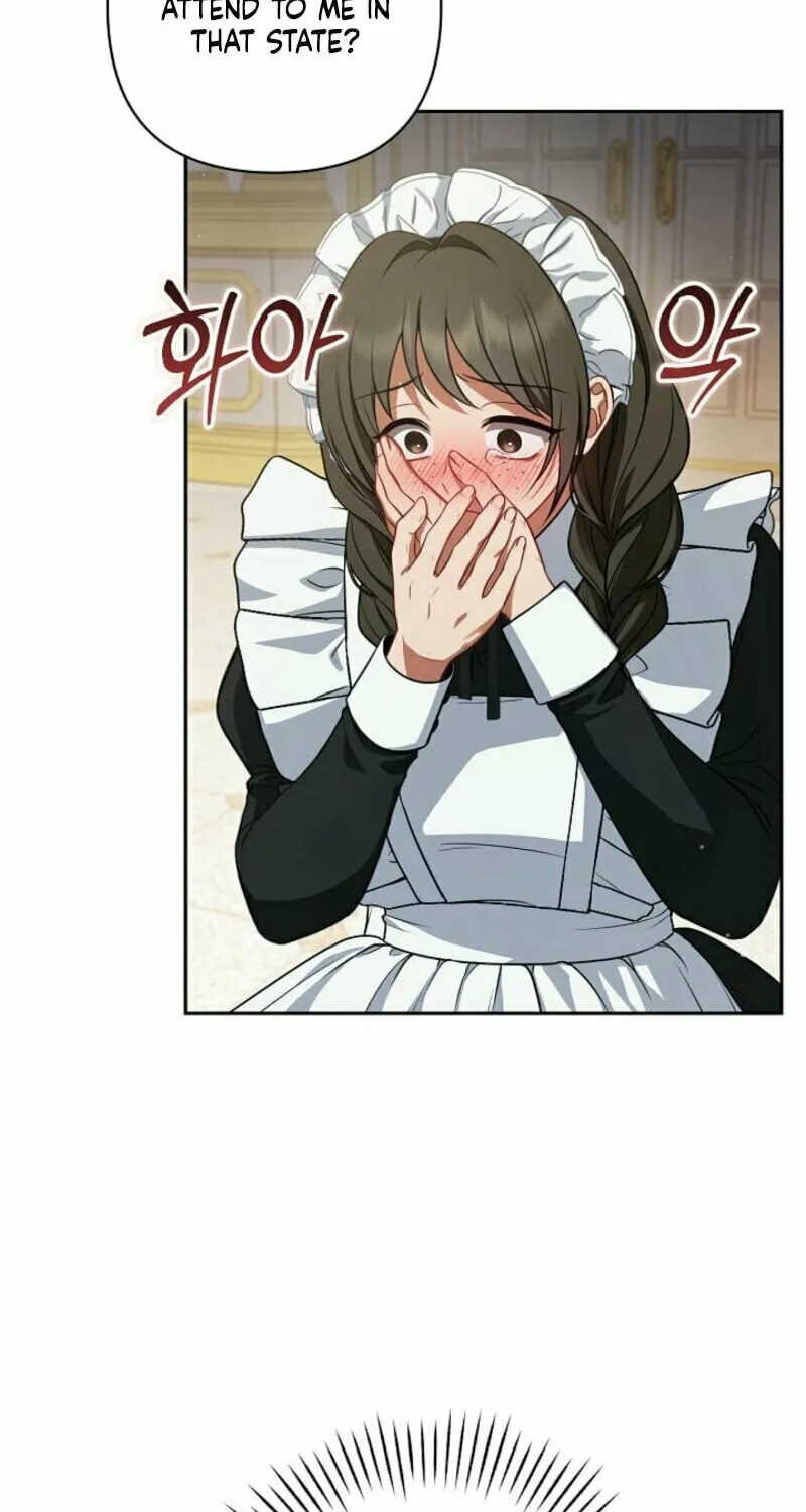Read I Saw a Play chapter 1 image 61 on Lezhin