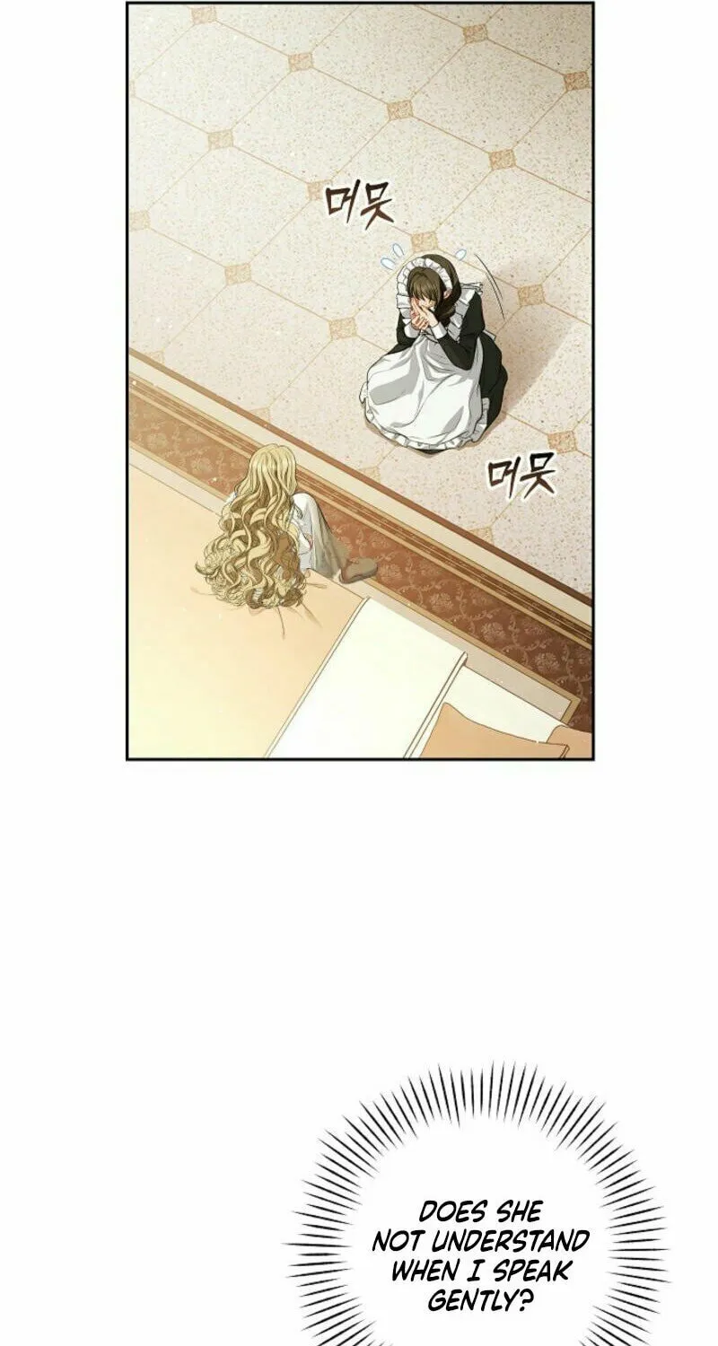 Read I Saw a Play chapter 1 image 66 on Lezhin