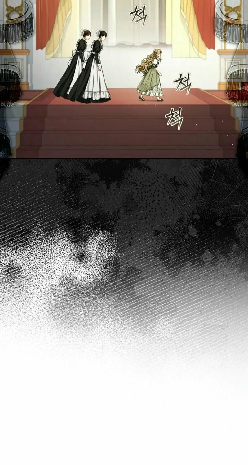 Read I Saw a Play chapter 1 image 82 on Lezhin