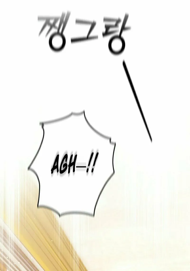 Read I Saw a Play chapter 1 image 83 on Lezhin