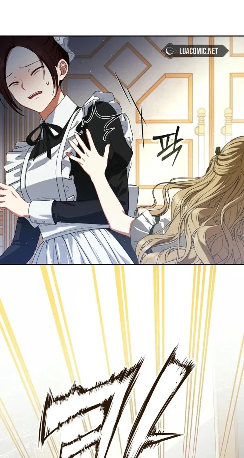 Read I Saw a Play chapter 1 image 90 on Lezhin