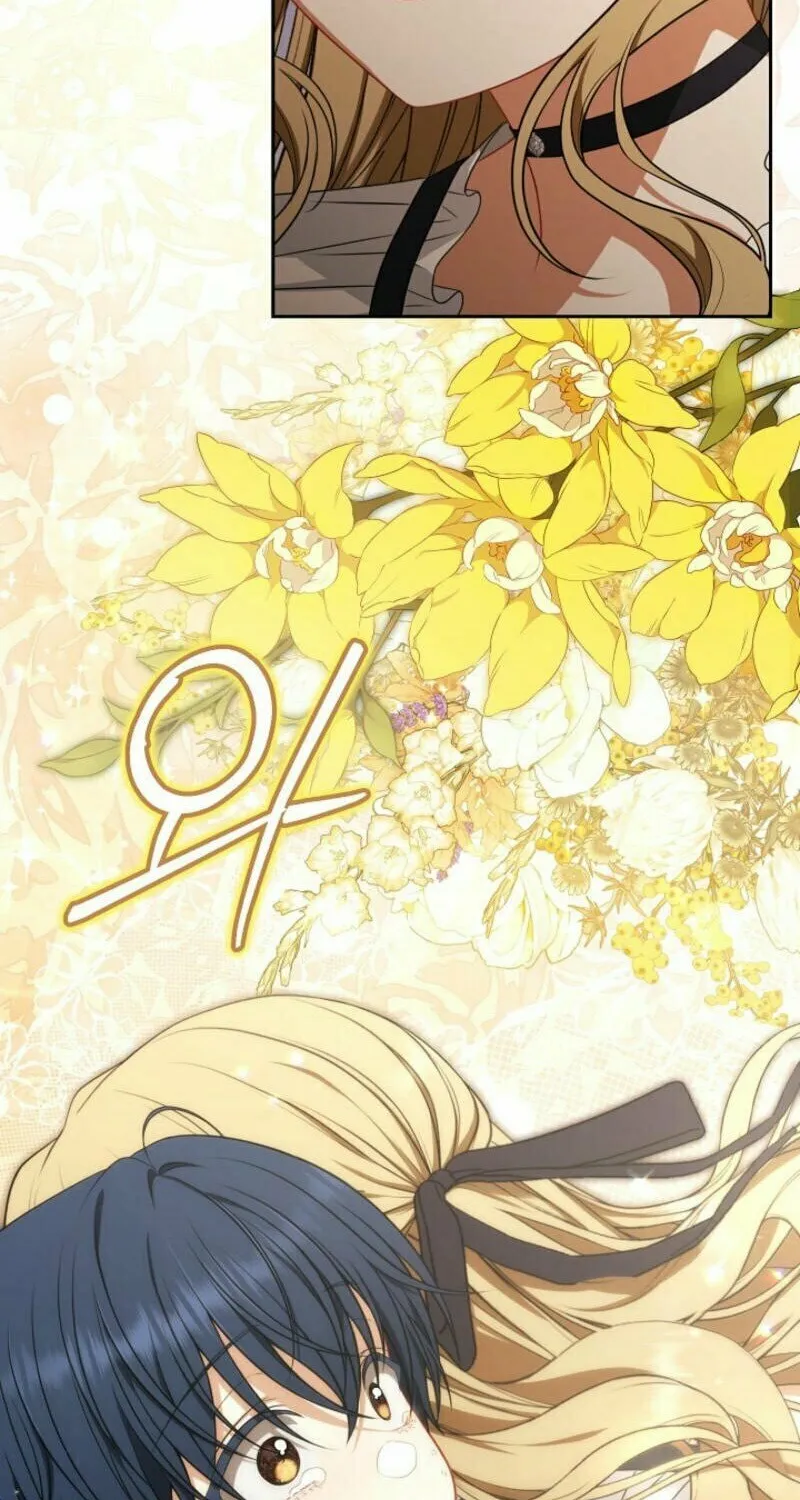 Read I Saw a Play chapter 10 image 20 on Lezhin