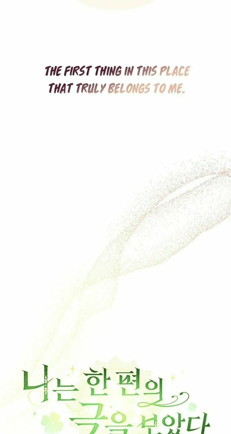Read I Saw a Play chapter 10 image 27 on Lezhin