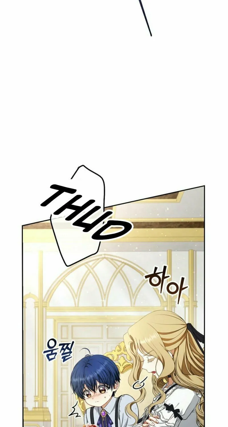 Read I Saw a Play chapter 10 image 4 on Lezhin