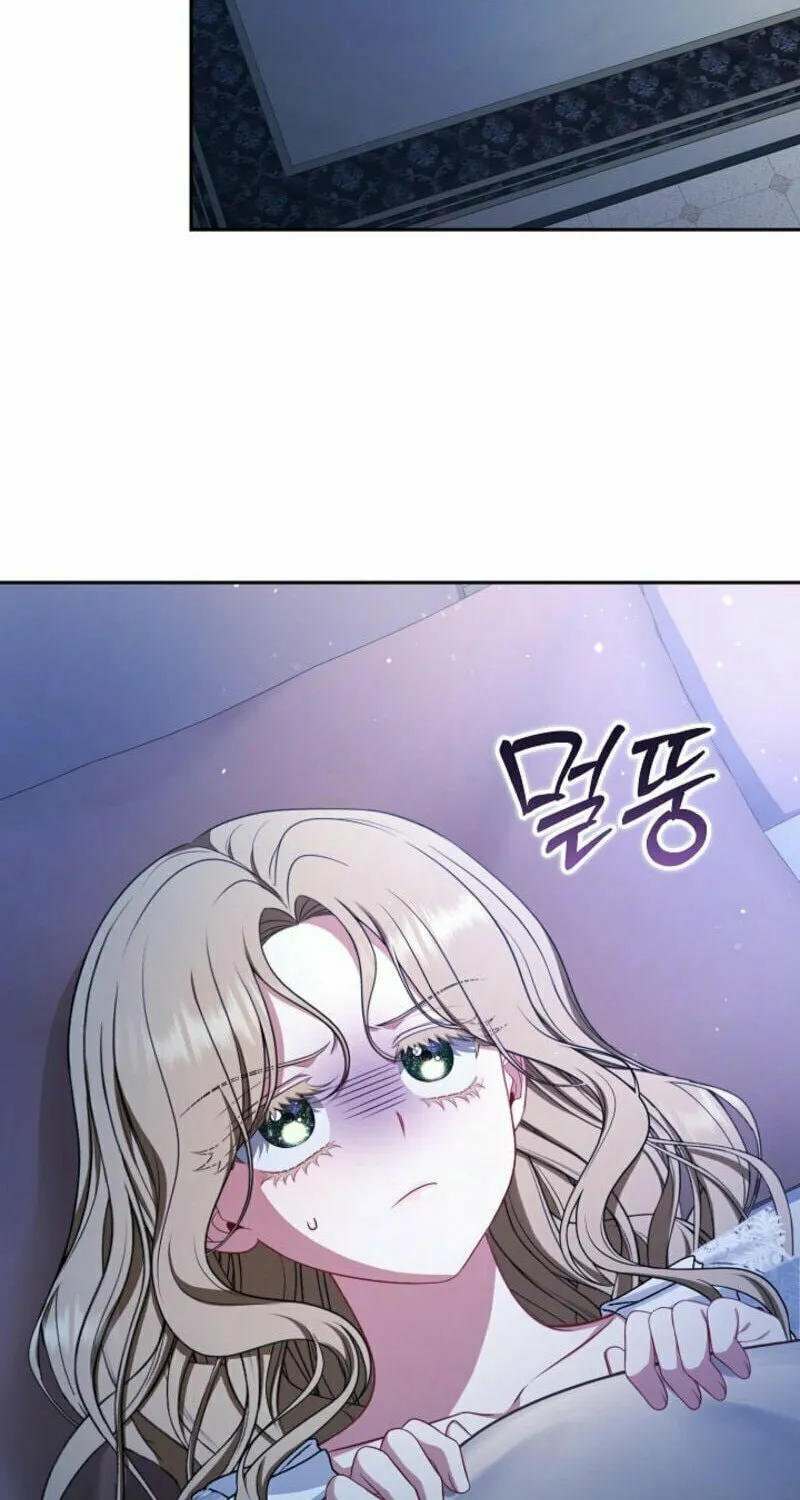 Read I Saw a Play chapter 10 image 71 on Lezhin