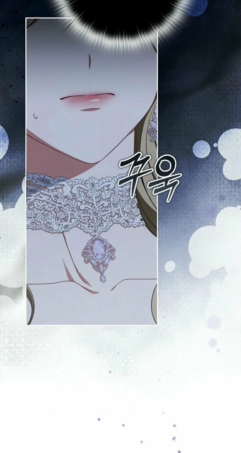 Read I Saw a Play chapter 11 image 34 on Lezhin