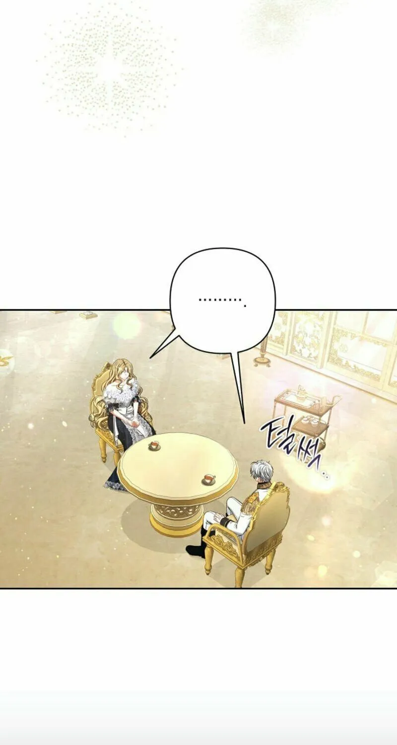 Read I Saw a Play chapter 11 image 50 on Lezhin