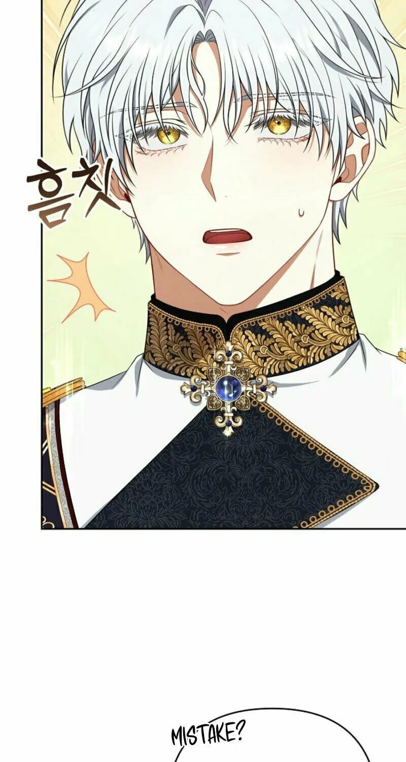 Read I Saw a Play chapter 11 image 60 on Lezhin