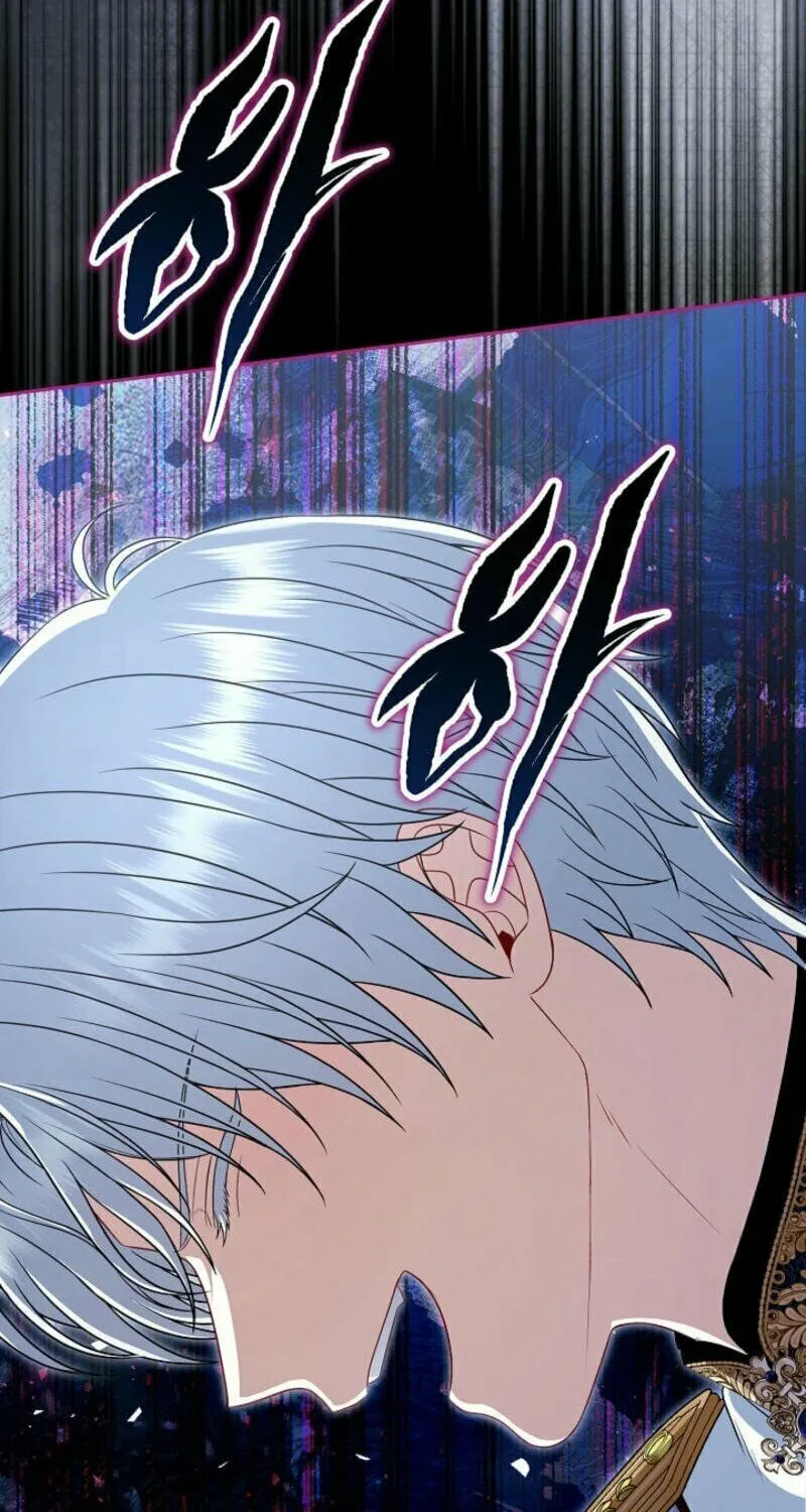 Read I Saw a Play chapter 11 image 83 on Lezhin