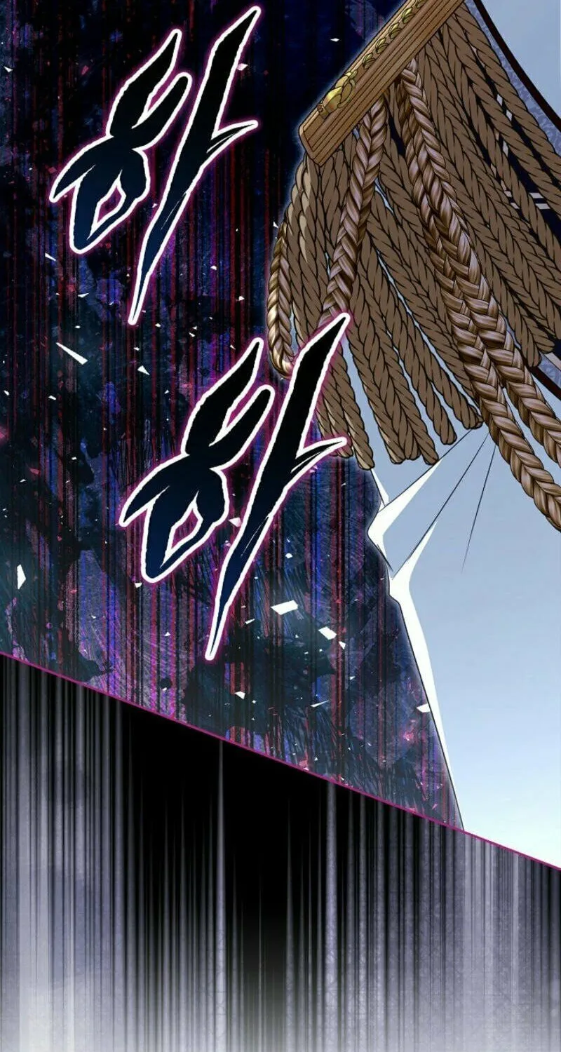 Read I Saw a Play chapter 11 image 84 on Lezhin