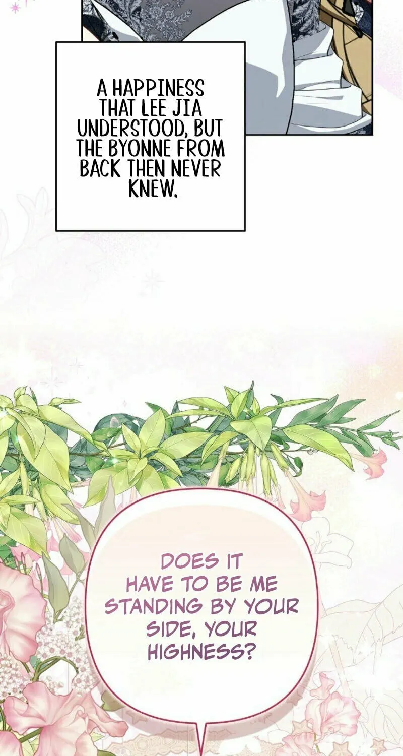 Read I Saw a Play chapter 11 image 95 on Lezhin