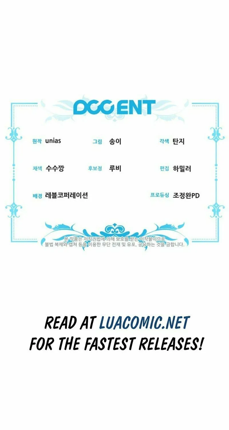 Read I Saw a Play chapter 12 image 113 on Lezhin