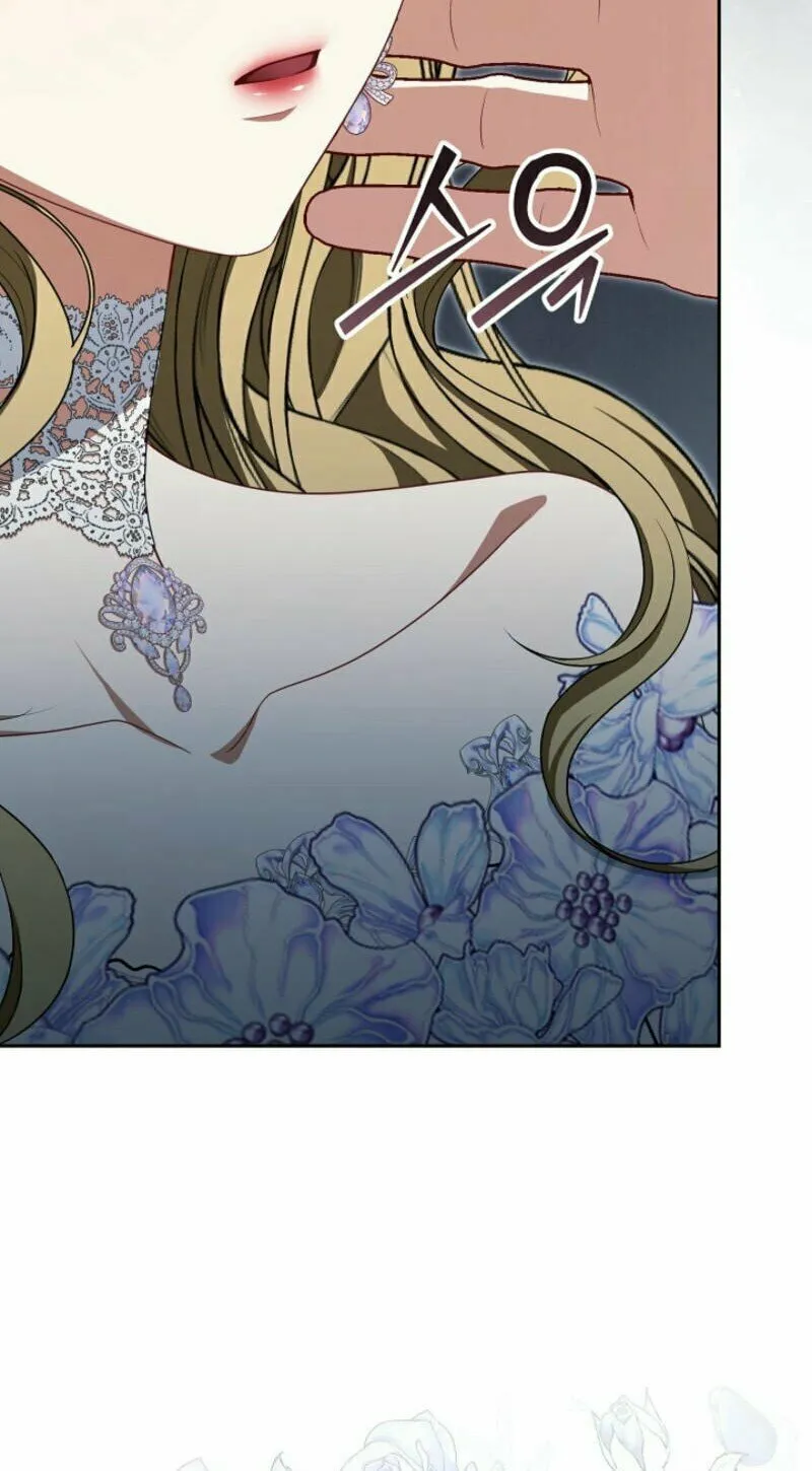 Read I Saw a Play chapter 12 image 16 on Lezhin