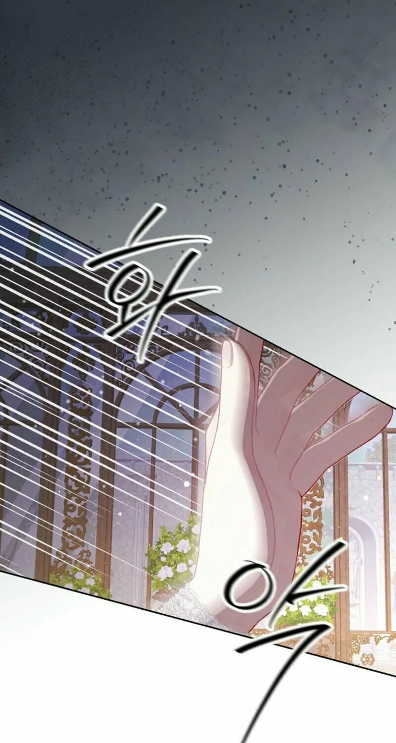 Read I Saw a Play chapter 12 image 19 on Lezhin