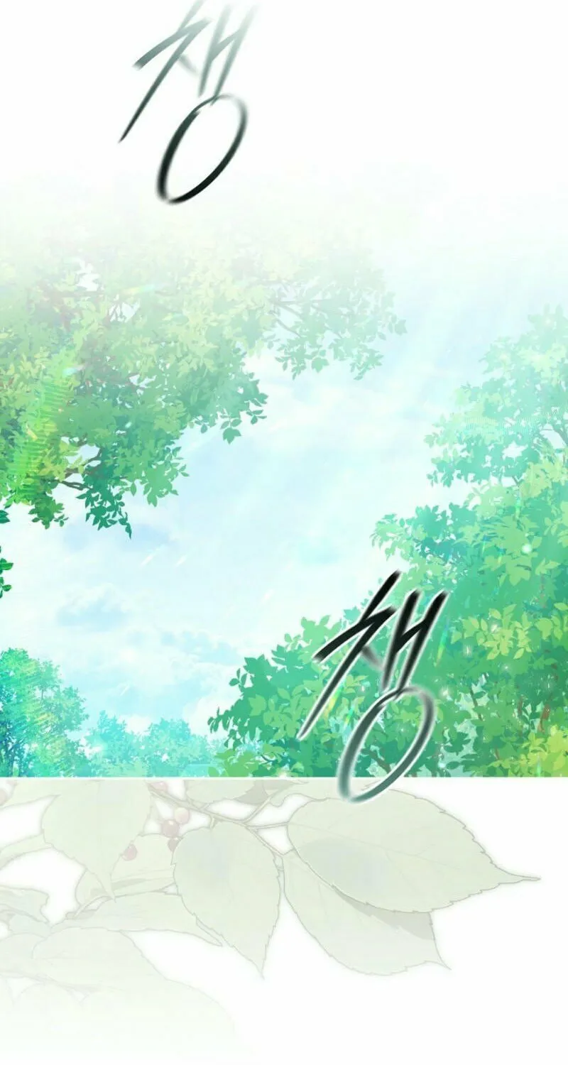 Read I Saw a Play chapter 12 image 50 on Lezhin