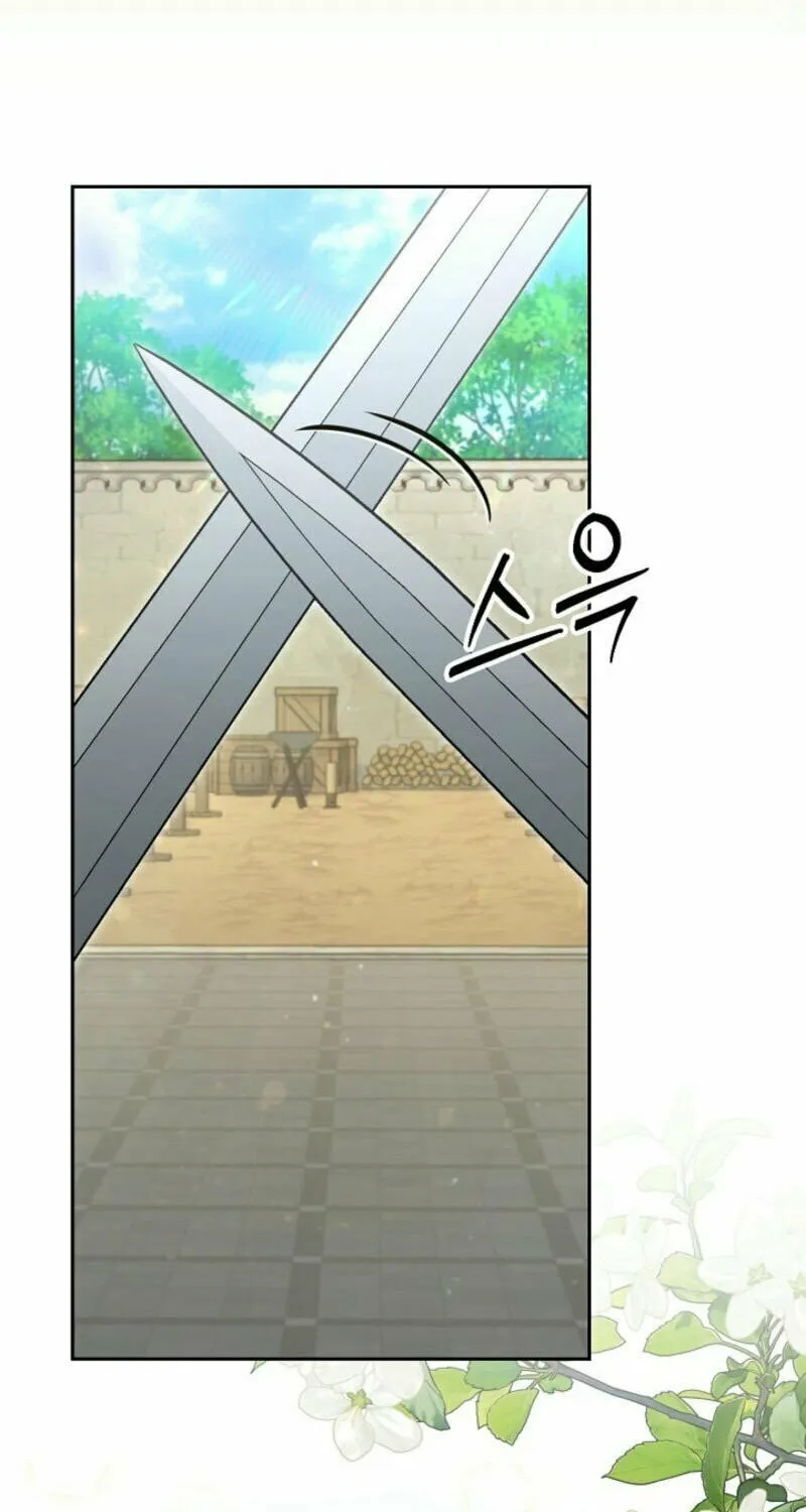 Read I Saw a Play chapter 12 image 59 on Lezhin