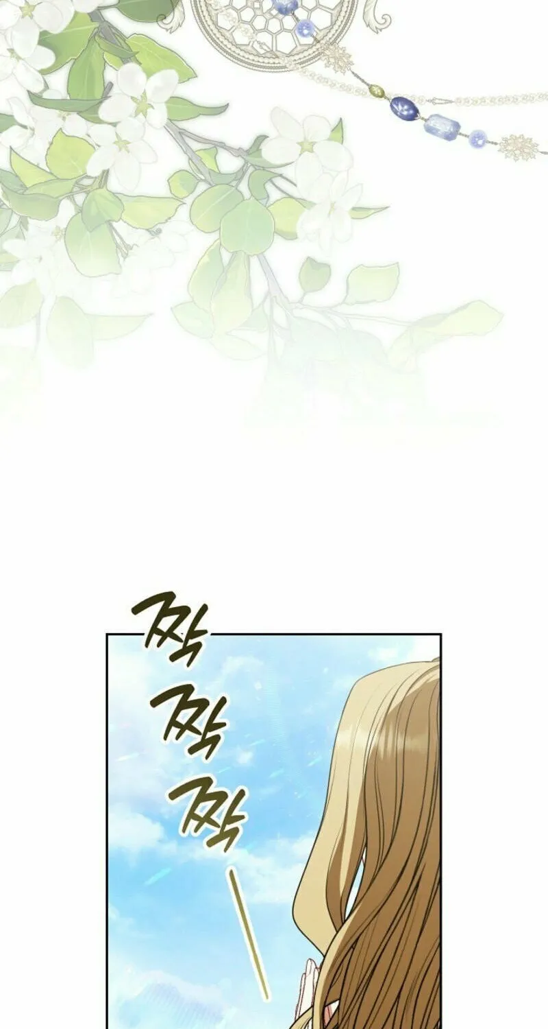 Read I Saw a Play chapter 12 image 61 on Lezhin