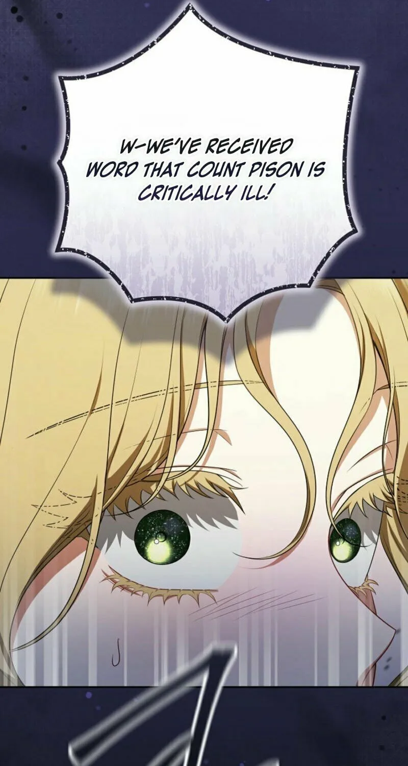 Read I Saw a Play chapter 12 image 87 on Lezhin