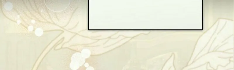 Read I Saw a Play chapter 12 image 92 on Lezhin