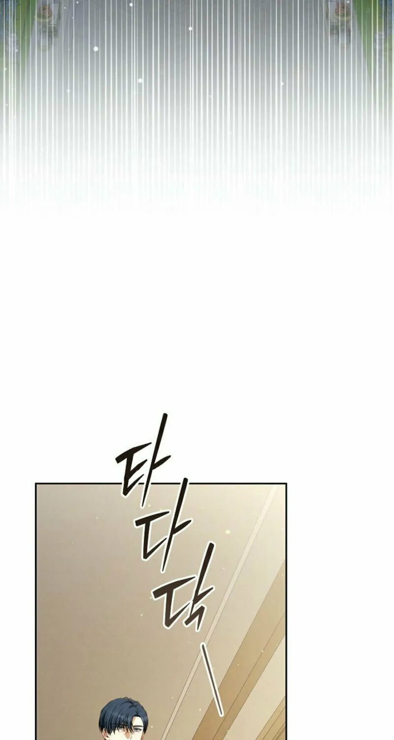 Read I Saw a Play chapter 12 image 97 on Lezhin