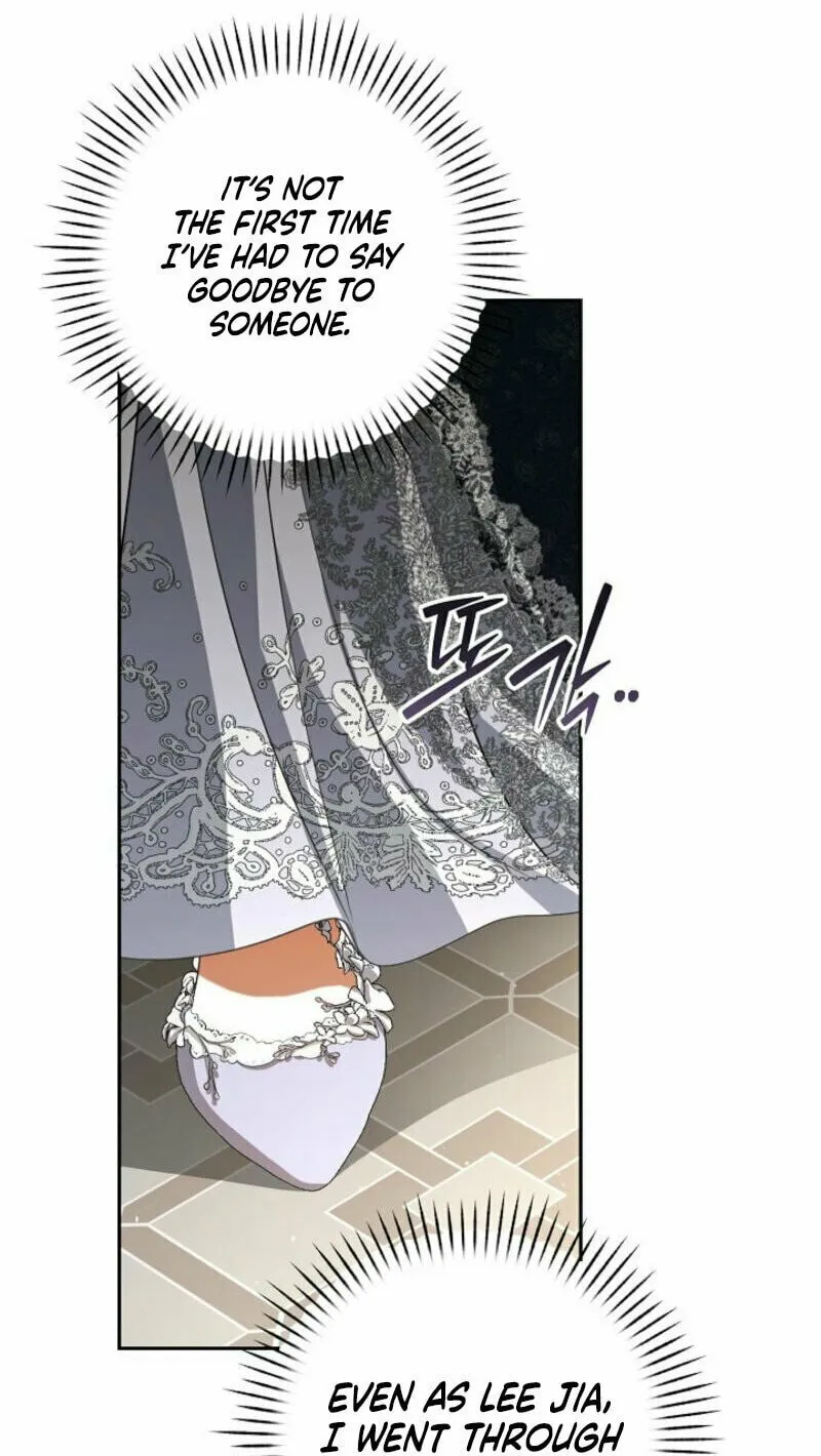 Read I Saw a Play chapter 13 image 29 on Lezhin