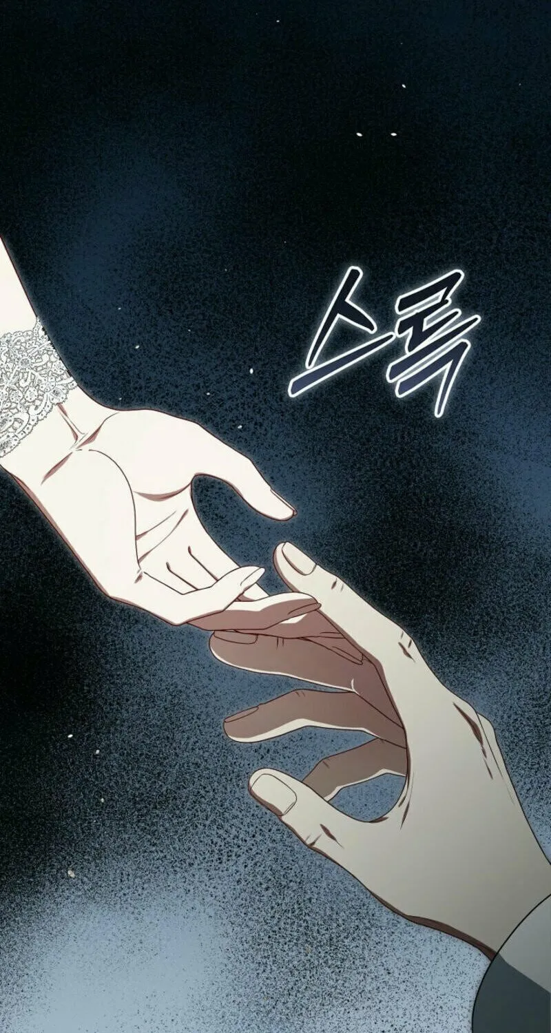 Read I Saw a Play chapter 13 image 37 on Lezhin