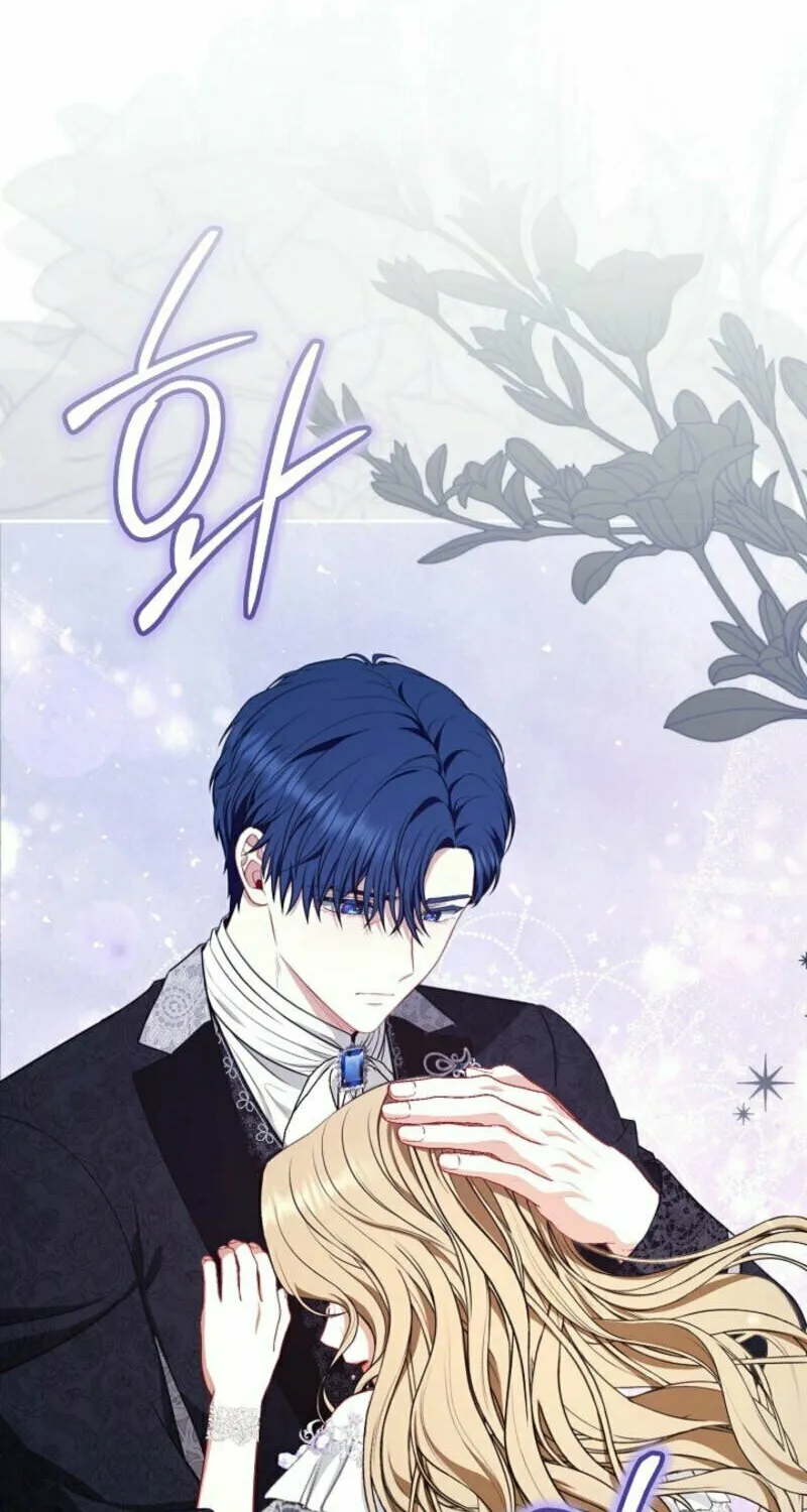 Read I Saw a Play chapter 13 image 55 on Lezhin