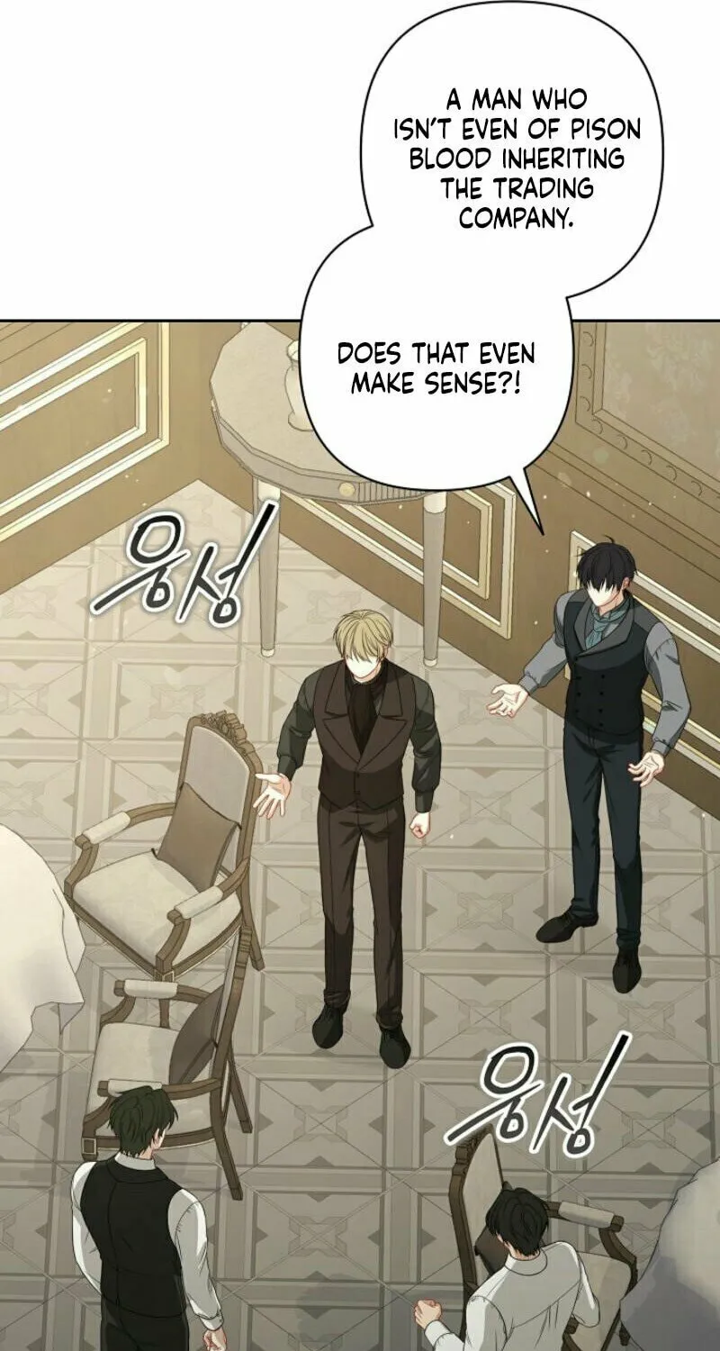 Read I Saw a Play chapter 13 image 82 on Lezhin